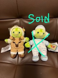 Olu 冬日 聖誕 珍藏出價