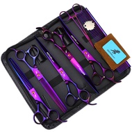8.0นิ้ว ELong SON สีม่วง5ชุด High-End Pet Grooming Scissor ตัดตรง Curved Scissor Pet Set