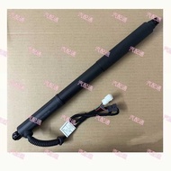 Suitable for BMW Electric Rear Tailgate Support Rod X5 X6 X3 GT535 E70 E71 Trunk Hydraulic Support R