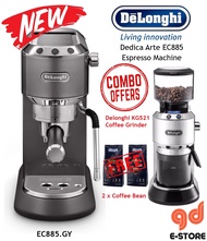 Delonghi EC885 Dedica Arte Espresso Machine EC885.M EC885.BG EC885.GY