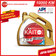 Kaito Japan 5W40 Fully Synthetic Engine Oil 4 Liters