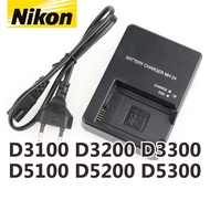 Charger Nikon D3100 D3200 D3300 D3400 D5100 D5200 D5300 D5500 D5600 Charger tool Charger Carjer Mh 2