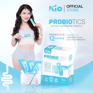 KIO Probiotic (หลักบริษัท) ผลิตภัณฑ์อาหารเสริม Pro + Prebiotic ซินไบโอติก