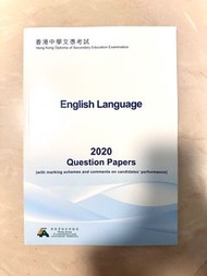 HKEAA 2020 English Language Past Paper