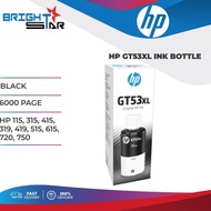 HP GT53XL Black Ink Bottle