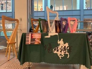 8弦15弦23弦26 弦harp baby harp lever harp baby harp course 小豎琴荃灣南豐紗廠豎琴市集 yamaha kawai  鋼琴 代購 k300 k400 k