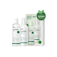 Dr.G Red Blemish Set