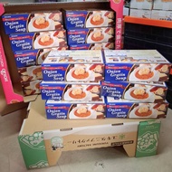 逢星期日截單 每星期寄貨 日本 Costco PILLBOX 洋蔥芝士焗湯 （10包裝）Onion Gratin Soup 即沖濃湯 法式洋蔥湯 即食湯包 芝士濃湯 日本食品 日本零食 日本Costc