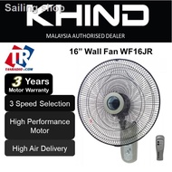 ✌KHIND/ISONIC/MECK 16"~18" Remote Control / Basic Wall Fan Kipas Dinding