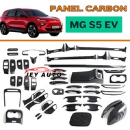 MG S5 EV Carbon Accessories MG S5 EV Rear View Mirror Cover MG S5 EV Door Handle/ MG S5 EV Panel Pro