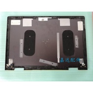 Brand New HP HP ENVY X360 15-BP 15M-BQ A Shell 4600BX0H000110 Brown Silver