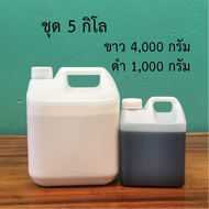 กาวต่อโฟม กาวโฟม กาวทาโฟม PU พียูเคลือบ