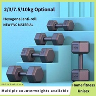 Unisex Hexagonal Dumbbells for Home Use Pair of Dumbbells 2.5/3/5/7.5/10kg (Selectable)