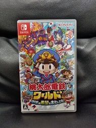 Nintendo Switch 桃太郎電鐵 世界 ~ 地球圍繞著希望轉動！