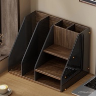File Desk Rack Storage Box Pen Holder Bookshelf Desk Rack Bookend Use Space Desktop Industrial Posit