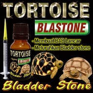 TORTOISE BLASTONE CAIR OBAT HEWAN BLADDER STONE BS MELURUHKAN URATES KURA-KURA DARAT MENGOBATI PENYA