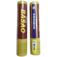 10 3-star badminton balls