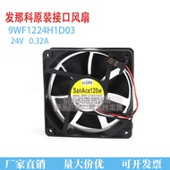 Brand New Interface 9WF1224H1D03 24V 0.32A Servo Driver