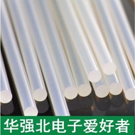 Glue Stick Glue Strip Thin Glue Stick Hot Melt Glue Hot Melt Glue Stick Thin Stick Thin Glue Stick 7