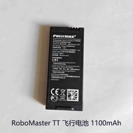 Original Robomaster TT Battery 1100MAh Applicable Edu Programming Machine Tello Flight Battery Charg