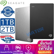Seagate Backup-Plus 1TB/2TB (สีดำ) USB 3.0 HDD 2.5 External Hard Drive ( ฮาดดิสพกพา ฮาร์ดไดรฟ์ภายนอก )