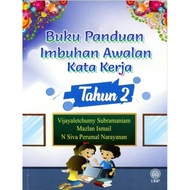 (DBP) BUKU PANDUAN IMBUHAN AWALAN KATA KERJA TAHUN 2