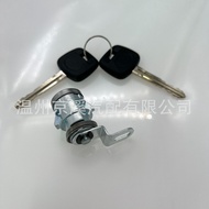 Sesuai untuk Toyota Tailgate Lock 69055-0C010 69055-0C010 69055-0C030