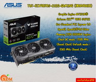 ASUS TUF Gaming GeForce RTX™ 4070 SUPER 12GB GDDR6X OC Edition TUF-RTX4070S-O12G-GAMING รับประกัน3ปี