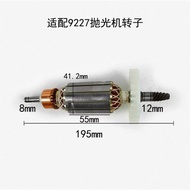 Equipped with 9227CB rotor 9237CB rotor polisher car polisher rotor