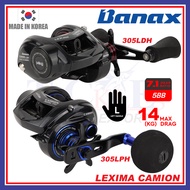 New Clicker Sound-Banax Lexima Camion 305 Left Power/Double Handle Baitcasting Fishing Reel 14kg Light Jigging BC KOREA