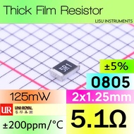5.1R 0805 125mW ±1% SMD Thick Resistor 5.1R 5R1 0805W8J051JT5E UNI-ROYAL