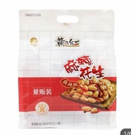 開市客代購｜ 黃飛紅 麻辣花生 410g*3  （平行進口貨）