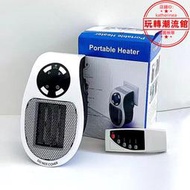  handy heater迷你暖風機家用小型多功能掛壁