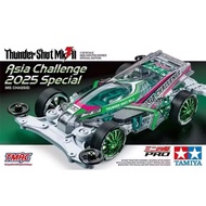 [Ready Stock] ORIGINAL TAMIYA 95689 Thunder Shot Mk.II Asia Challenge 2025 Special Kit