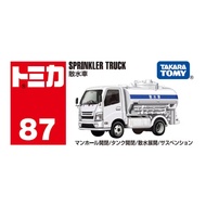 Tomica 950363 Watering Truck