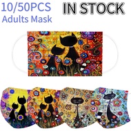 1050pc Mascarillas Masque Jetables Adult Flowers Cat Cartoons Print Mask For Face Disposable Face Mask Halloween Cosplay