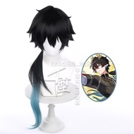 HSR Dan Heng Permansor Terrae Cosplay Wig Black Blue Heat Resistant Synthetic Hair