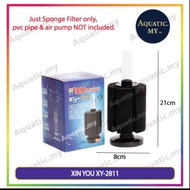 Xin You XY-2811 Aquarium Sponge Filter (9cm D x 21cm H)