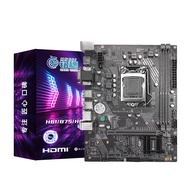 Motherboard Warranty Three Years Mingsui H61/B75 Motherboard Game Computer cpu1155 Pin ddr3 Upper i3