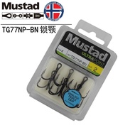 Fishing Rod Mustad ULTRAPOINT Three-Way Hook Model TG77NP-BN Size 2-12 VP-0072