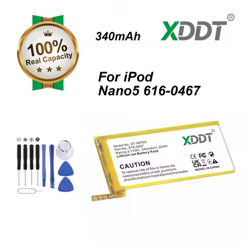 616-0467 Replacement Battery For ipod Nano5 5G 5th 250mAh 8gb Generation MP3 Li-Polymer Rechargeable