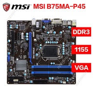 MSI B75MA-P45 LGA1155 DDR3 integrated graphics B75A-G43 B75A G43 B75MA-G43/E35 E33 E31 desktop mothe