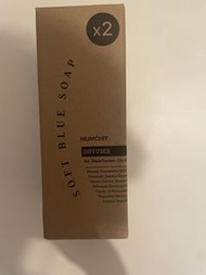 韓國擴香Mumchit Soft Blue Soap Diffuser - 200ml
