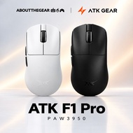 ATK F1 Pro Gaming Mouse – PAW3950Ultra