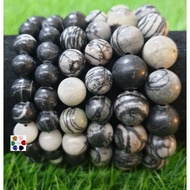 Black Zebra Jasper (Tiger Stripes Jasper) 8.4 ~ 12.1mm Round Beads Bracelet