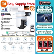 MYSET Global Xiaomi CCTV Outdoor Camera CW500 Dual | 4MP Dual 2.5K Ultra HD | AI detection | Wi-Fi 6