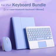 3 in1 Bluetooth Trackpad keyboard case Mouse for iPad Pro 11 10.5 inch protective case Air 3 4 5 with pen slot For iPad mini 4 5 6 Magnetic Touch Pad Bluetooth keyboard tablet
