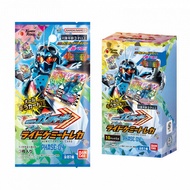 [Ready Stock] BANDAI Kamen Rider GOTCHARD GOTCHARD DX PHASE 04 Linkage Card Card Holder