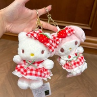 Sanrio Miniso Keychain China ꔛ ️