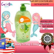 Guardian Essential Aloe Vera Gel 500ml